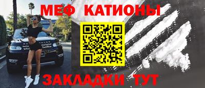 крисы Пенза