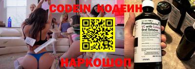 ПСИЛОЦИБИНОВЫЕ ГРИБЫ Первоуральск