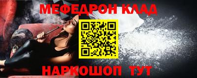 ПСИЛОЦИБИНОВЫЕ ГРИБЫ Первоуральск