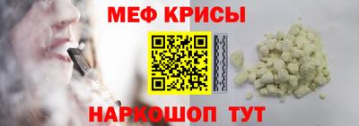 ПСИЛОЦИБИНОВЫЕ ГРИБЫ Первоуральск