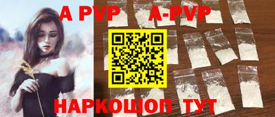ПСИЛОЦИБИНОВЫЕ ГРИБЫ Первоуральск