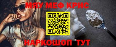 ПСИЛОЦИБИНОВЫЕ ГРИБЫ Первоуральск
