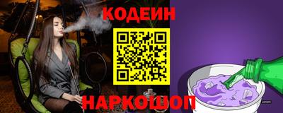 ПСИЛОЦИБИНОВЫЕ ГРИБЫ Первоуральск