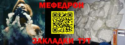 прущие крисы Партизанск