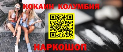 прущие крисы Партизанск