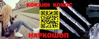 прущие крисы Партизанск
