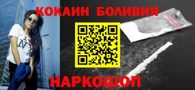 прущие крисы Партизанск