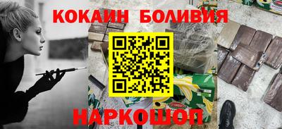 прущие крисы Партизанск