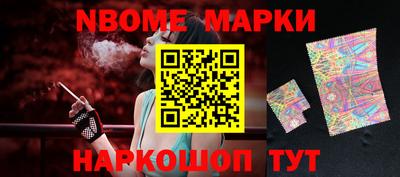 прущие крисы Партизанск