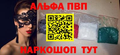 ПСИЛОЦИБИНОВЫЕ ГРИБЫ Первоуральск