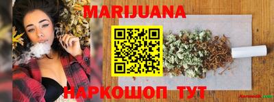 ПСИЛОЦИБИНОВЫЕ ГРИБЫ Первоуральск