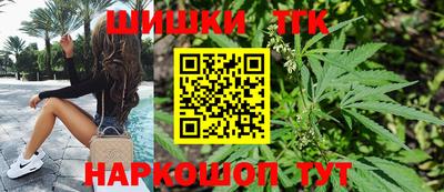 ПСИЛОЦИБИНОВЫЕ ГРИБЫ Первоуральск