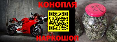 прущие крисы Партизанск