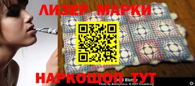 ПСИЛОЦИБИНОВЫЕ ГРИБЫ Первоуральск