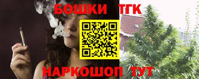 ПСИЛОЦИБИНОВЫЕ ГРИБЫ Первоуральск