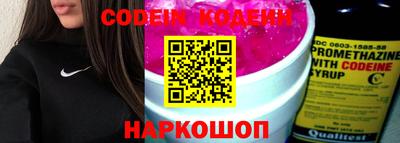 ПСИЛОЦИБИНОВЫЕ ГРИБЫ Первоуральск