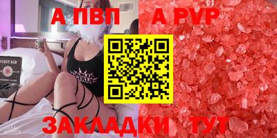 ПСИЛОЦИБИНОВЫЕ ГРИБЫ Первоуральск