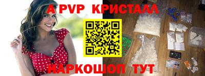 ПСИЛОЦИБИНОВЫЕ ГРИБЫ Первоуральск