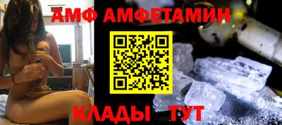 крисы Пенза