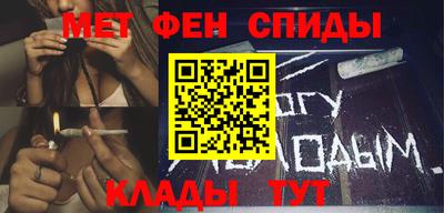 ПСИЛОЦИБИНОВЫЕ ГРИБЫ Первоуральск