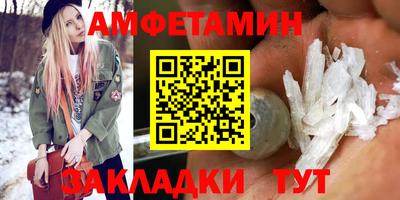 ПСИЛОЦИБИНОВЫЕ ГРИБЫ Первоуральск