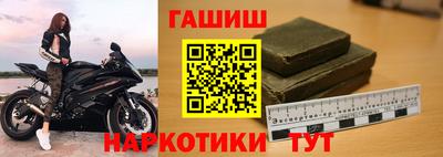 крисы Пенза
