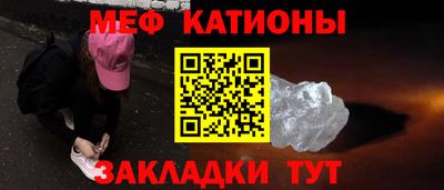 крисы Пенза