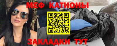 ПСИЛОЦИБИНОВЫЕ ГРИБЫ Первоуральск